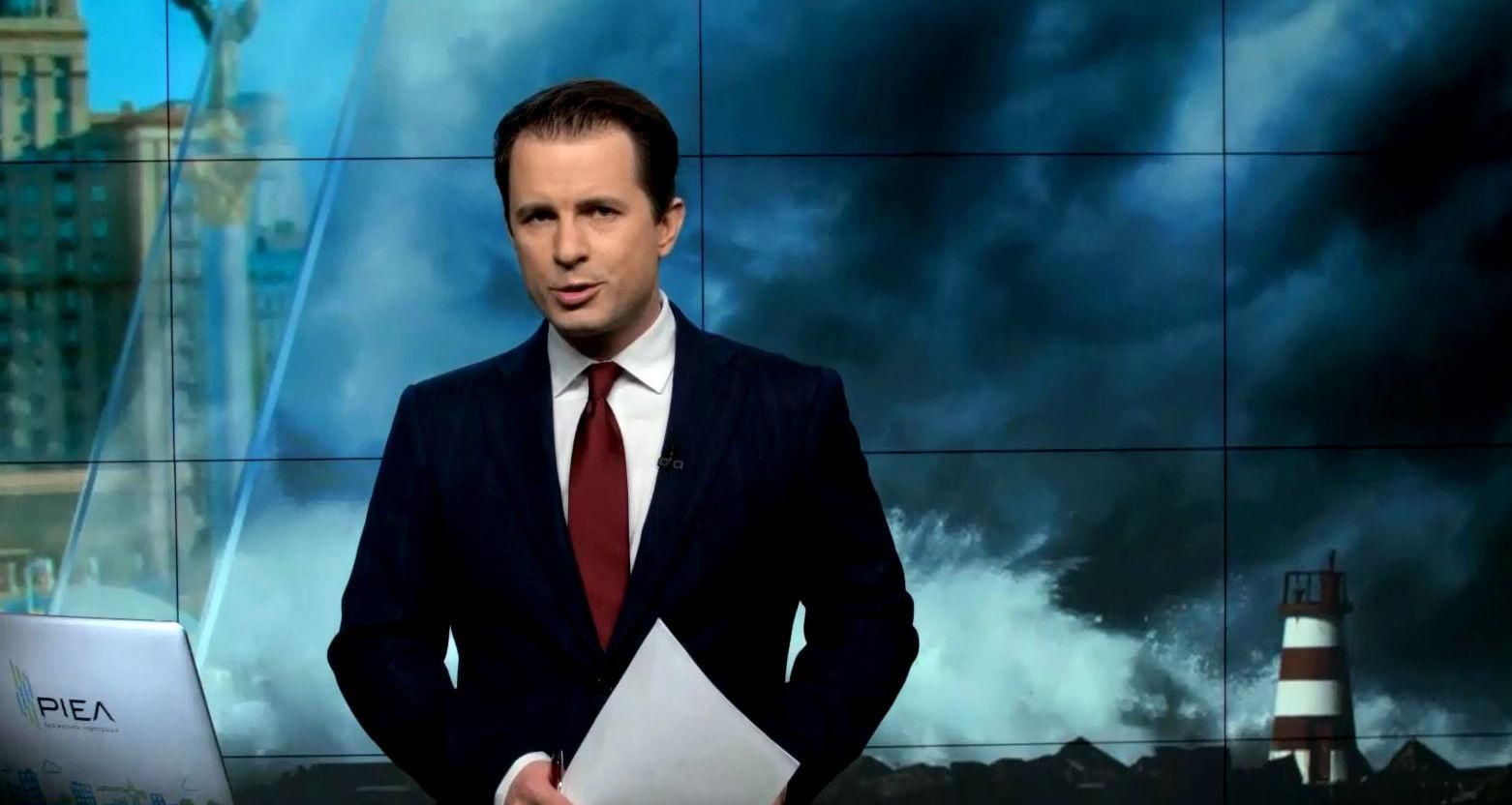 Выпуск новостей 15 июня по состоянию на 14.00