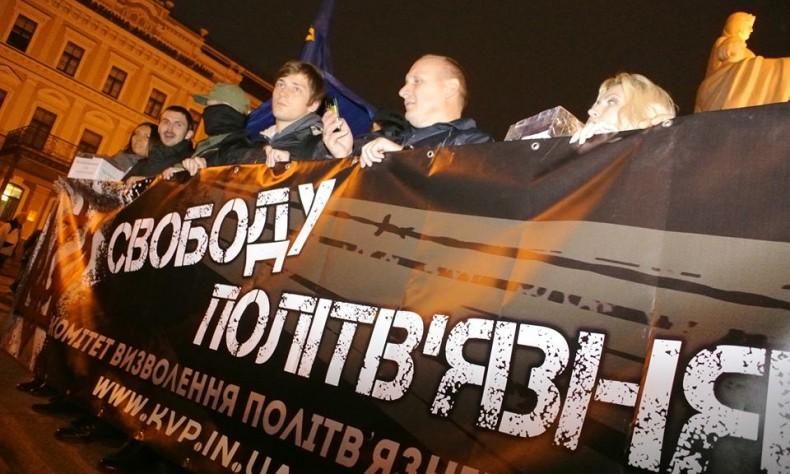 Украинские заложники в России: какие шансы на возвращение?