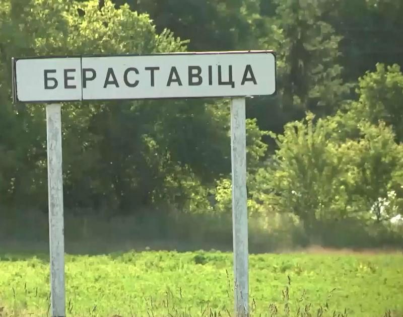 Комендантский час из-за военных учений объявили в Беларуси Комендантский час из-за военных учений объявили в Беларуси