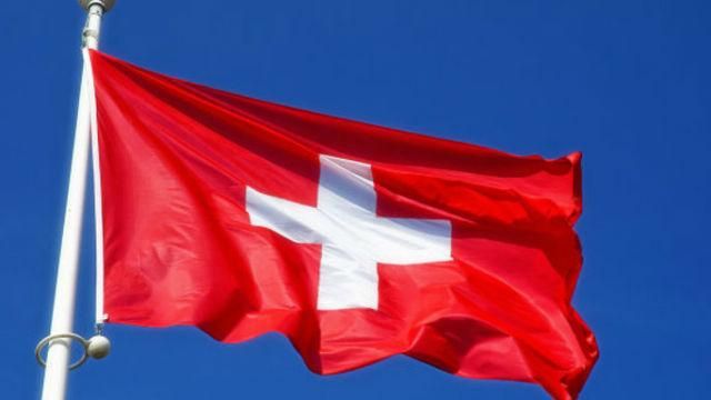 Швейцарія відкликала заявку на вступ до ЄС Швейцарія відкликала заявку на вступ до ЄС
