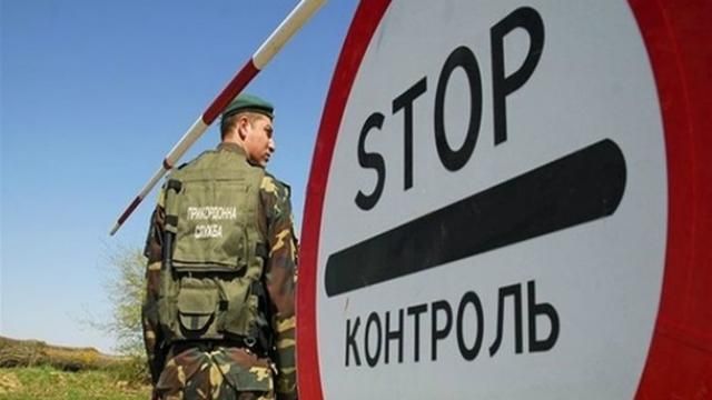 Украина запретила въезд рекордному количеству иностранцев