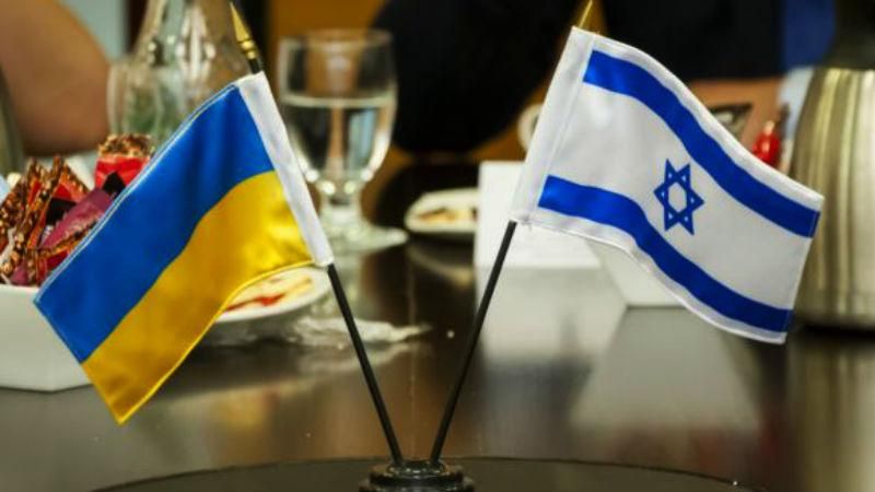 12 українців зарахували до списку Праведників світу 12 українців зарахували до списку Праведників світу