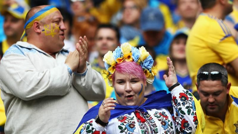 С такой поддержкой не проигрывают: как украинцы болеют за сборную в Лионе