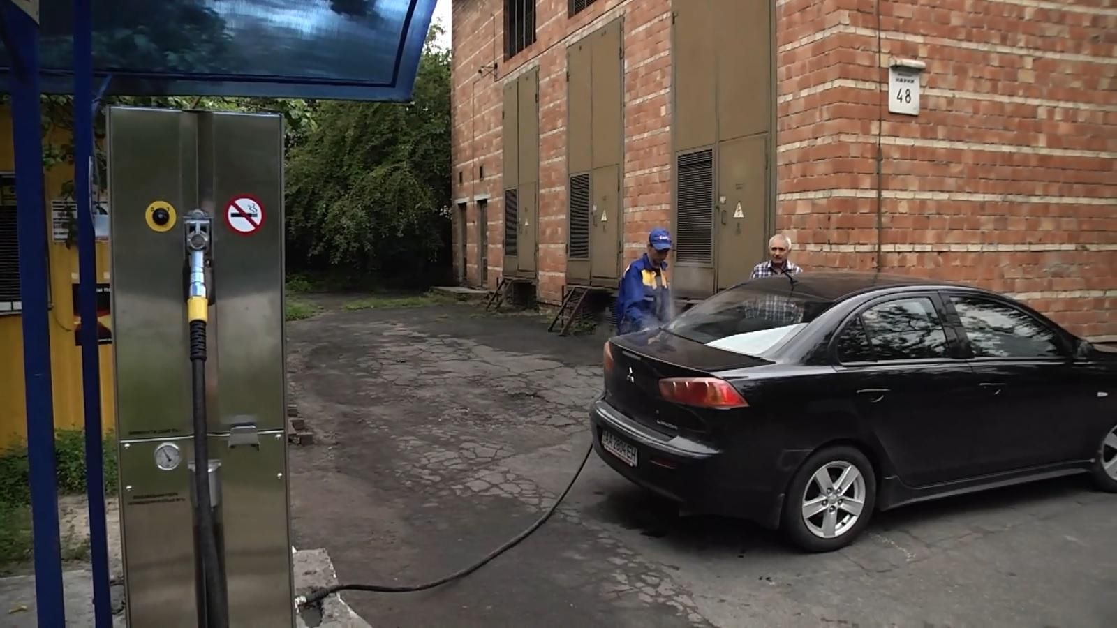 Чим загрожує газова заправка в Києві біля атомного реактора Чим загрожує газова заправка в Києві біля атомного реактора