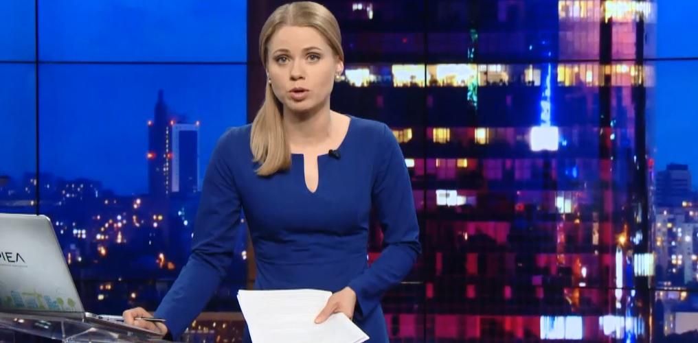 Итоговый выпуск новостей 16 июня по состоянию на 21:00