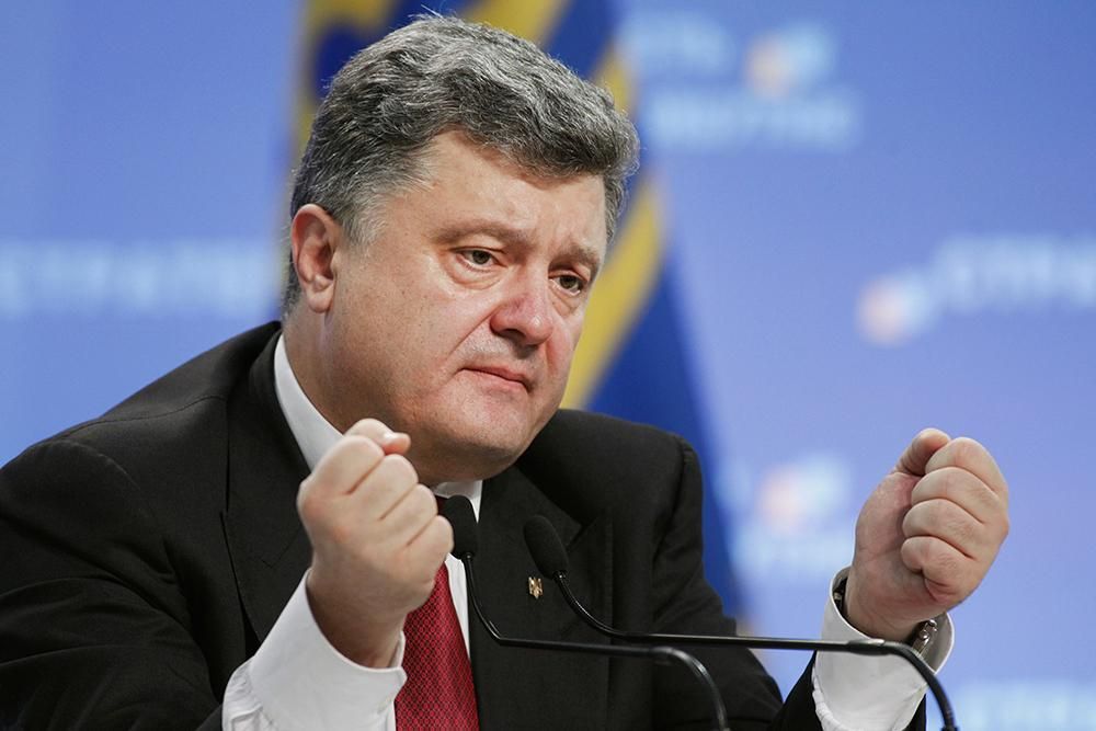 Порошенко відреагував на поразку збірної України Порошенко відреагував на поразку збірної України