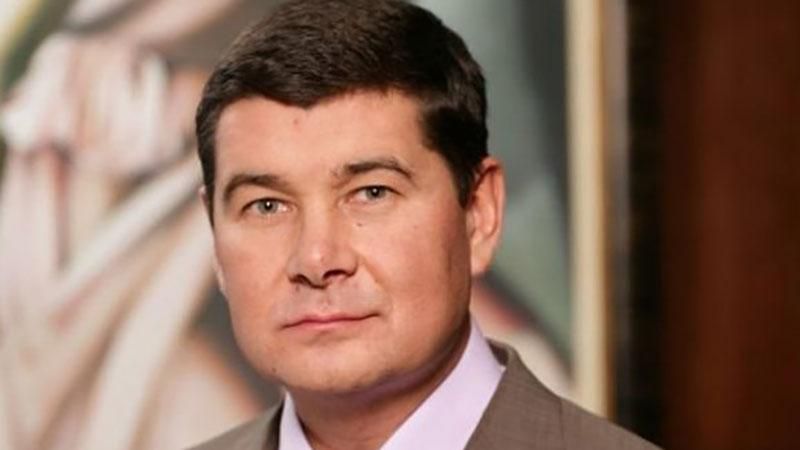 Стало відомо, коли з Онищенка можуть зняти недоторканність - 17 червня 2016 - Телеканал новин 24 Стало відомо, коли з Онищенка можуть зняти недоторканність - 17 червня 2016 - Телеканал новин 24