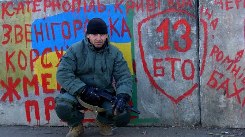 З'явилися фото героя, якого вбили під Авдіївкою З'явилися фото героя, якого вбили під Авдіївкою