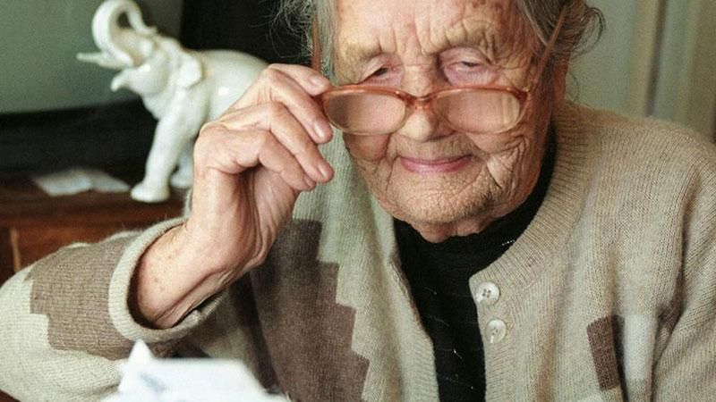 Минимальную пенсию повысили: названы суммы Минимальную пенсию повысили: названы суммы