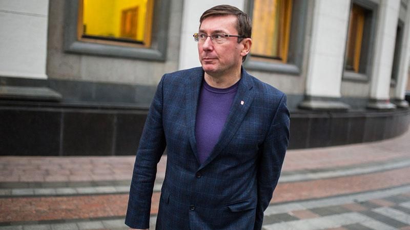 Луценко пояснив, чому не боїться втечі Онищенка