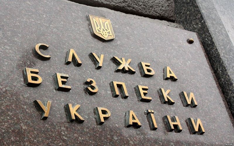 В СБУ рассказали, как противодействуют экспансии российского бизнеса в Украине