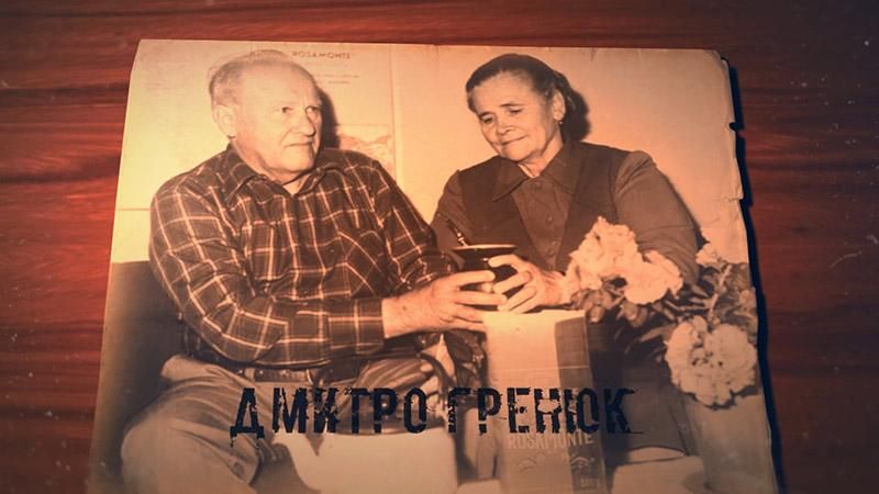 Як українець став одним із найбільших виробників чаю у світі Як українець став одним із найбільших виробників чаю у світі