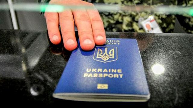 Эксперт рассказала, какую цену заплатит Украина за безвизовый режим