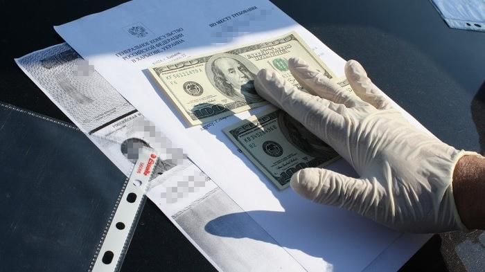 Російського дипломата спіймали на хабарі у Харкові Російського дипломата спіймали на хабарі у Харкові