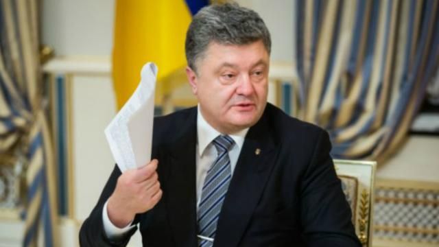 Порошенко підсилює склад ДУСі