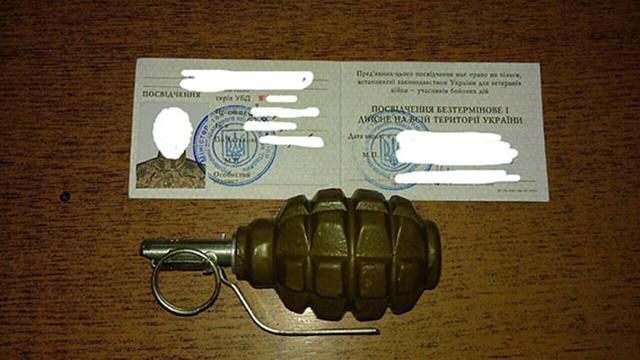 Участника АТО с гранатой задержали в харьковском метро