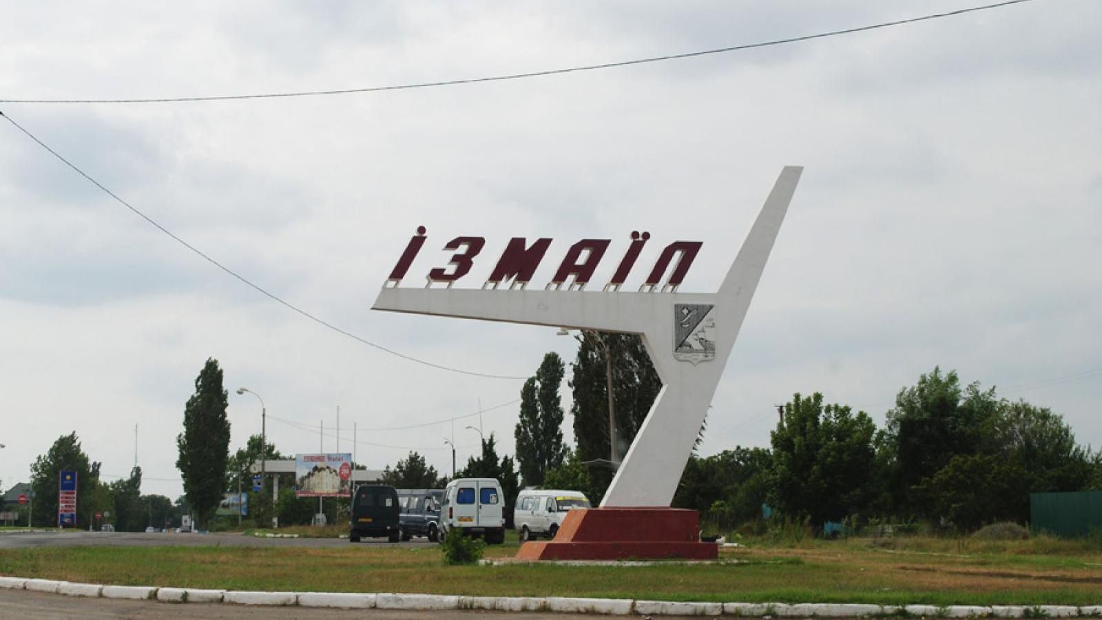 В Ізмаїлі запровадили надзвичайну ситуацію В Ізмаїлі запровадили надзвичайну ситуацію