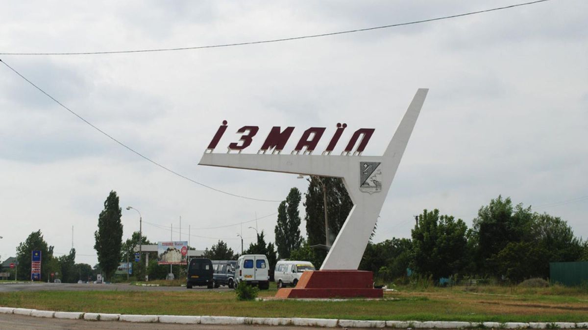 В Ізмаїлі запровадили надзвичайну ситуацію В Ізмаїлі запровадили надзвичайну ситуацію