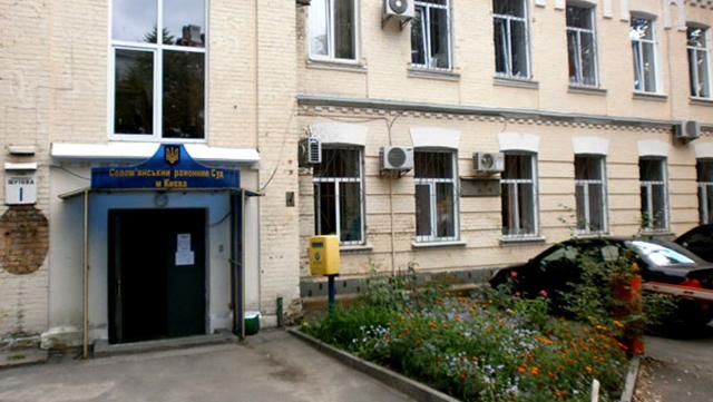 Арестовали еще одного сообщника Онищенко Арестовали еще одного сообщника Онищенко