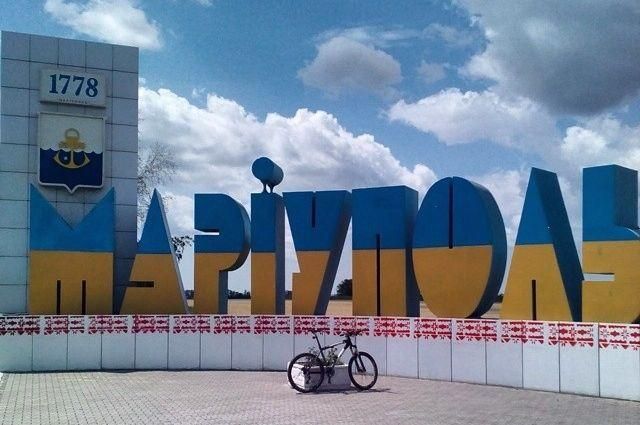 Взрыв прогремел в Мариуполе, есть пострадавшие Взрыв прогремел в Мариуполе, есть пострадавшие
