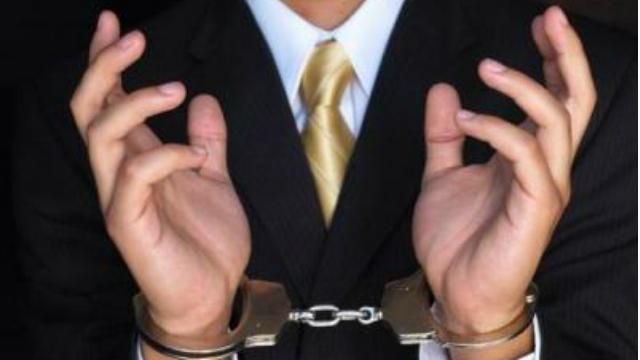 Арештовано всіх 10 затриманих у "справі Онищенка": застава понад мільярд гривень Арештовано всіх 10 затриманих у "справі Онищенка": застава понад мільярд гривень