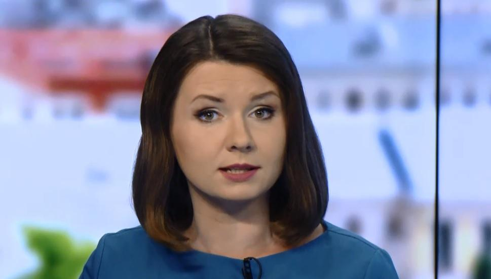 Выпуск новостей 19 июня по состоянию на 14:00 - 19 июня 2016 - Телеканал новин 24