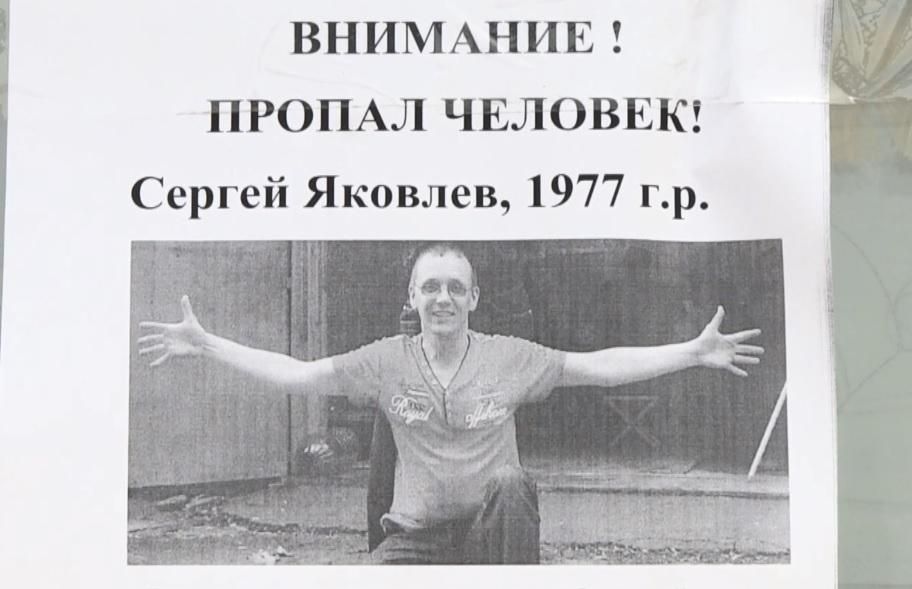 На Херсонщині зник далекобійник На Херсонщині зник далекобійник