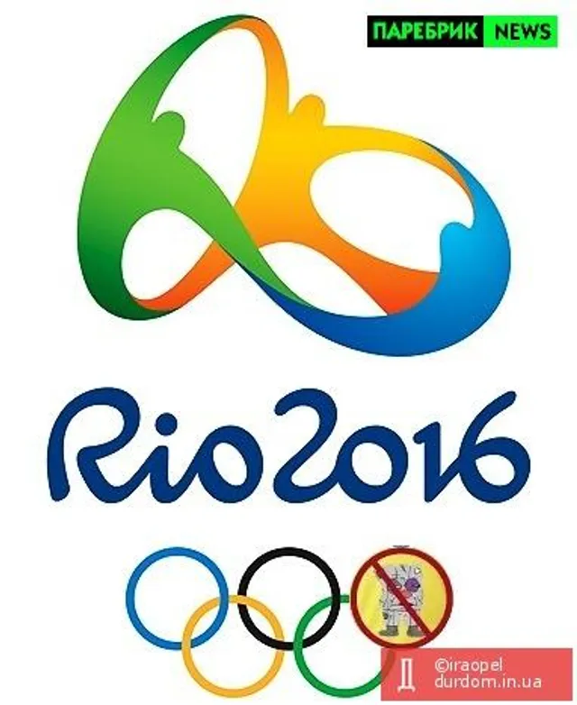Росія, дискваліфікація, Олімпіада