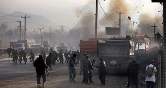 Через жахливий теракт в Афганістані загинули 14 іноземців