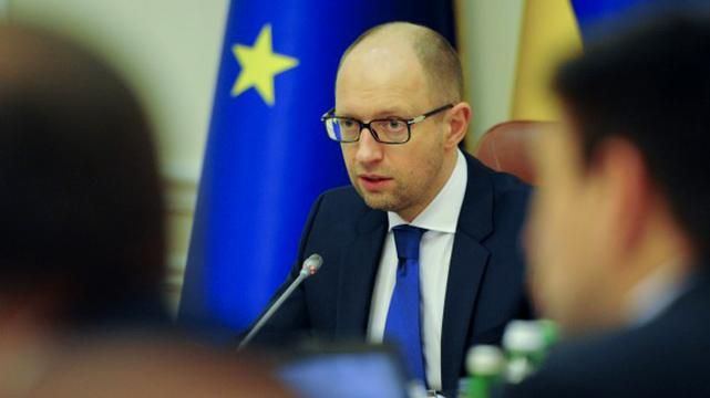 Четверть украинцев считает субсидии главным достижением правительства Яценюка, — опрос Четверть украинцев считает субсидии главным достижением правительства Яценюка, — опрос