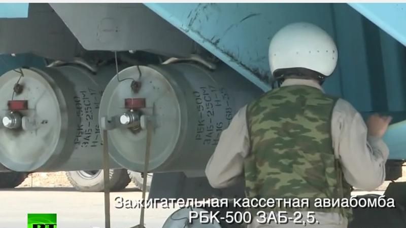 Російські ЗМІ показали касетні бомби на російському літаку в Сирії, — Conflict Intelligence Team Російські ЗМІ показали касетні бомби на російському літаку в Сирії, — Conflict Intelligence Team