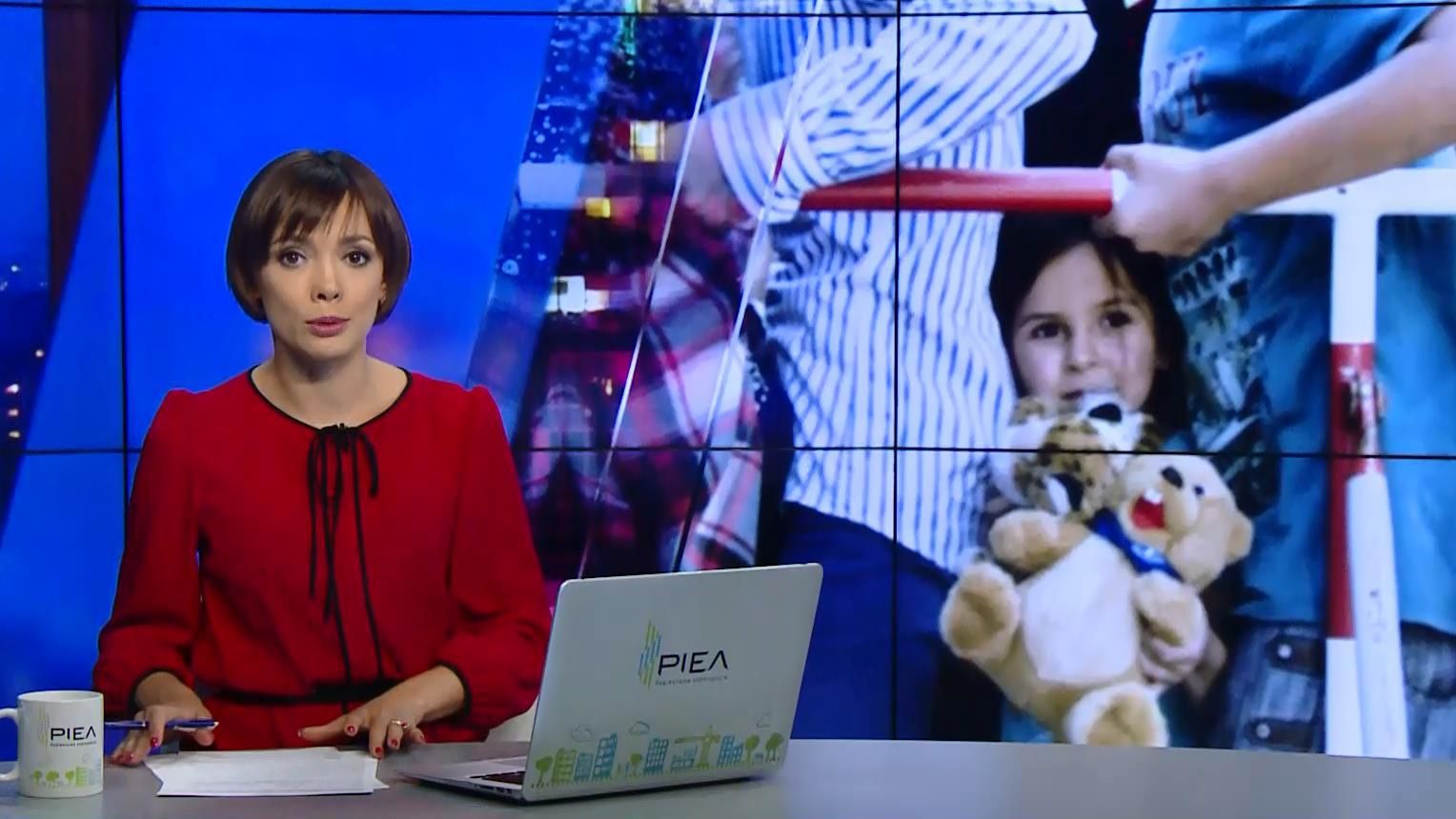 Підсумковий випуск новин 20 червня станом на 21:00