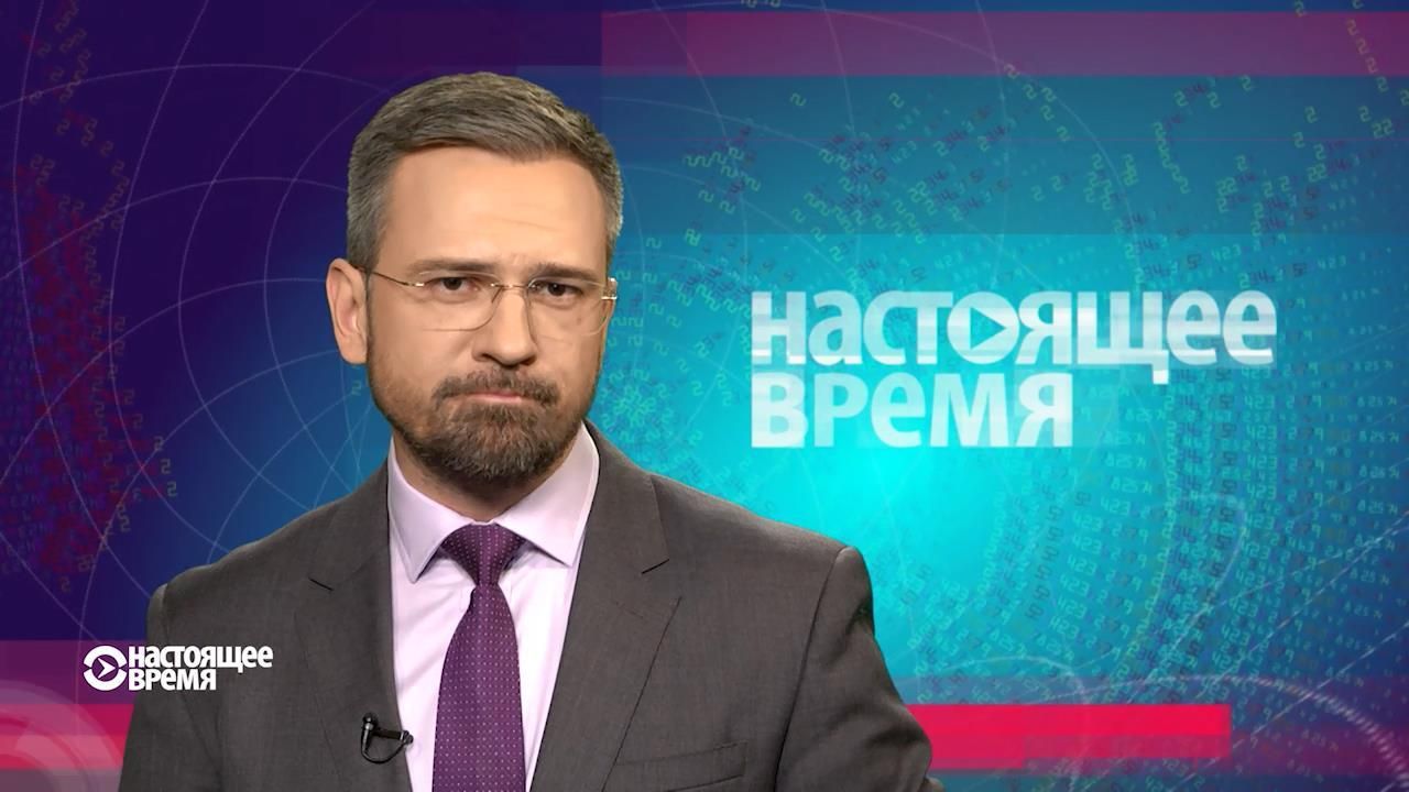 Настоящее время. Загибель школярів у Карелії. Рекордна кількість біженців у світі Настоящее время. Загибель школярів у Карелії. Рекордна кількість біженців у світі