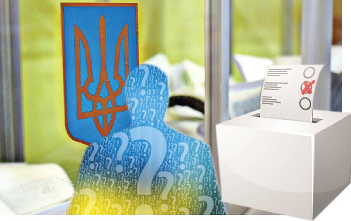 Експерт пояснила, навіщо потрібні перевибори парламенту Експерт пояснила, навіщо потрібні перевибори парламенту