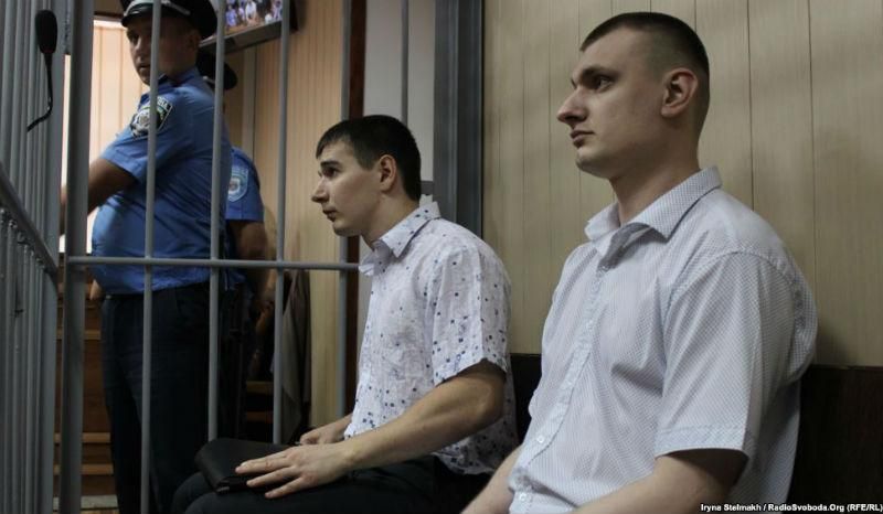 Експертиза довела: з рушниць екс-беркутівців Зінченка та Аброськіна було вбито євромайданівців Експертиза довела: з рушниць екс-беркутівців Зінченка та Аброськіна було вбито євромайданівців