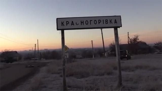 Снаряд влучив в школу на Донеччині Снаряд влучив в школу на Донеччині