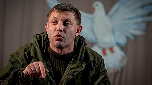 Терористи "ДНР" озвучили новий ультиматум Києву Терористи "ДНР" озвучили новий ультиматум Києву