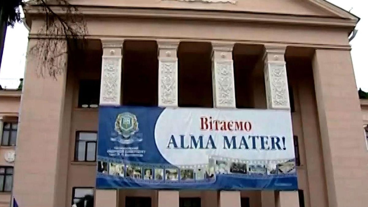 Як вступити в українські ВНЗ дітям із Криму Як вступити в українські ВНЗ дітям із Криму