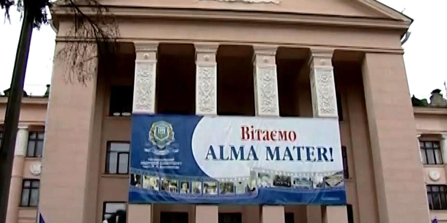 Як вступити в українські ВНЗ дітям із Криму Як вступити в українські ВНЗ дітям із Криму