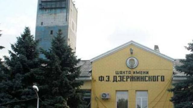 Трагедія на шахті на Донеччині: загинув гірник 