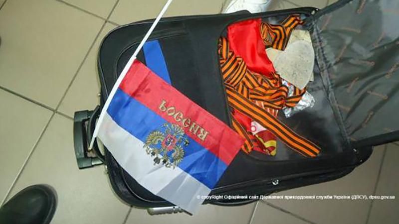 Пропутниского пропагандиста с целым арсеналом задержали на границе Пропутниского пропагандиста с целым арсеналом задержали на границе