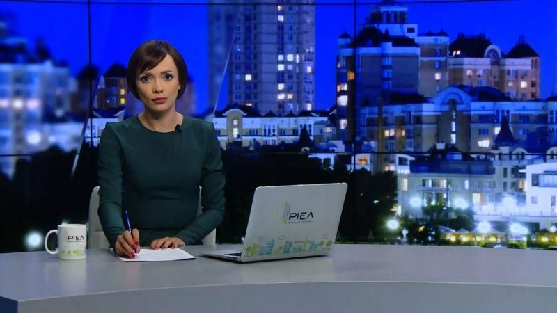 Випуск новин 22 червня станом на 22:00