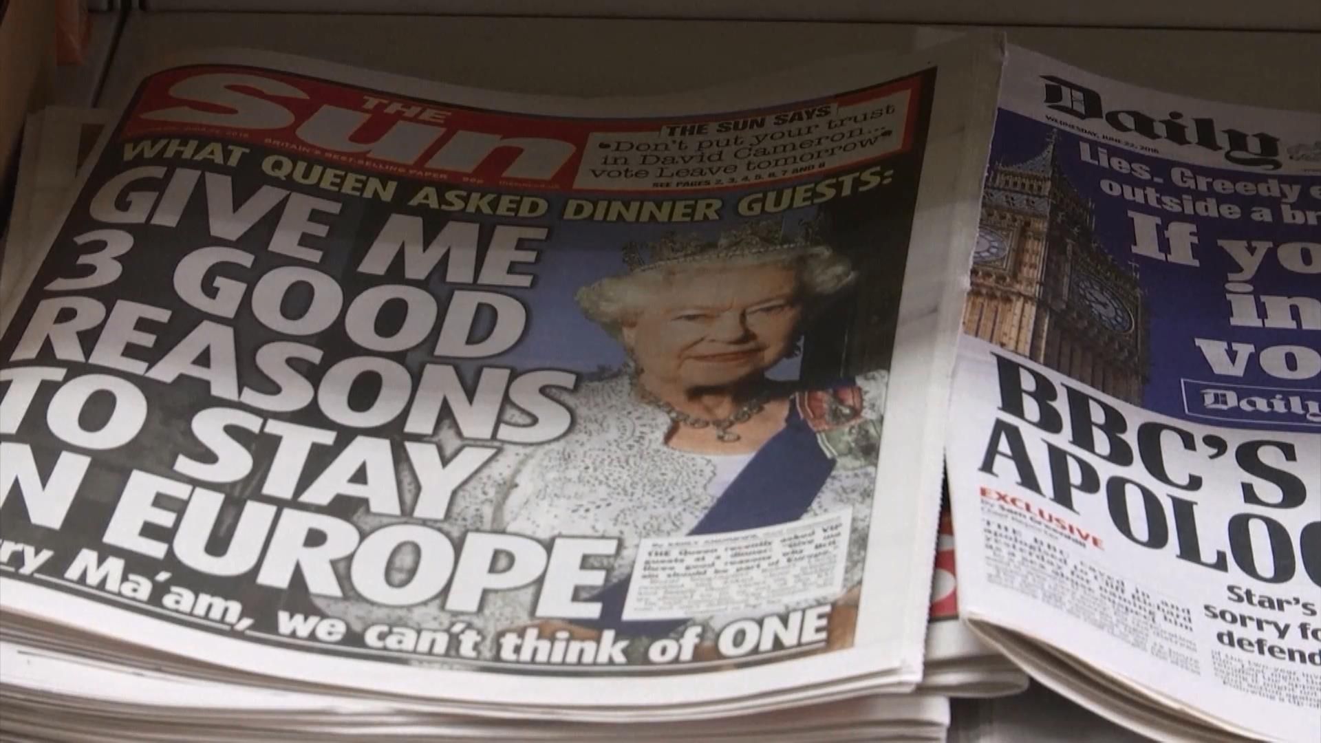 Референдум в Великобритании: проголосуют ли британцы за выход из ЕС Референдум в Великобритании: проголосуют ли британцы за выход из ЕС