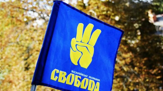 Свободівці кажуть про жорстокий замах на свого депутата Свободівці кажуть про жорстокий замах на свого депутата