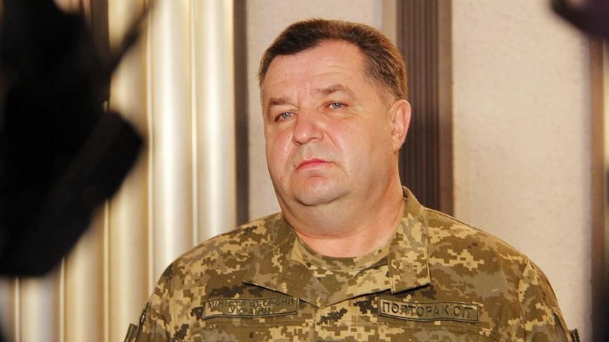 Найбільшу стратегічну помилку влада зробила до 2014 року, – Полторак Найбільшу стратегічну помилку влада зробила до 2014 року, – Полторак