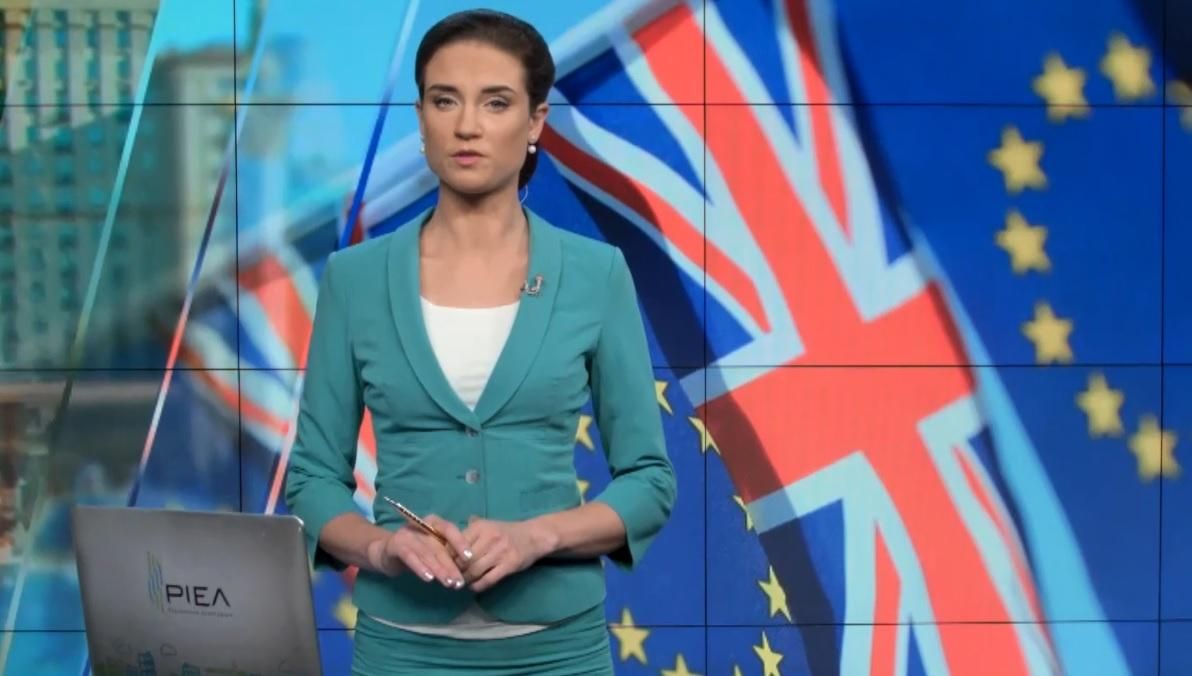 Выпуск новостей 23 июня по состоянию на 12:00