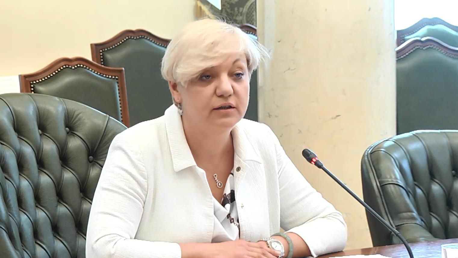 Гонтарева назвала очікуваний рівень інфляції в Україні