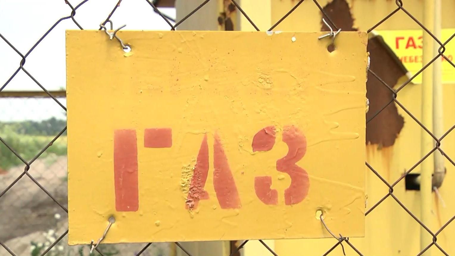 VIP-боржники: як українські багатії не платять за комунальні послуги VIP-боржники: як українські багатії не платять за комунальні послуги