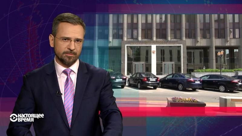 Настоящее время. Значне загострення конфлікту на Донбасі. Нова хвиля репресивних законів в Росії Настоящее время. Значне загострення конфлікту на Донбасі. Нова хвиля репресивних законів в Росії