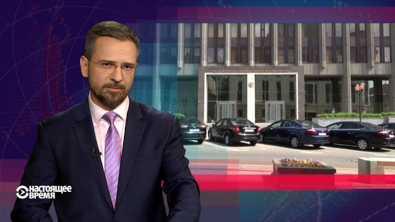 Настоящее время. Значительное обострение конфликта на Донбассе. Новая волна репрессивных законов